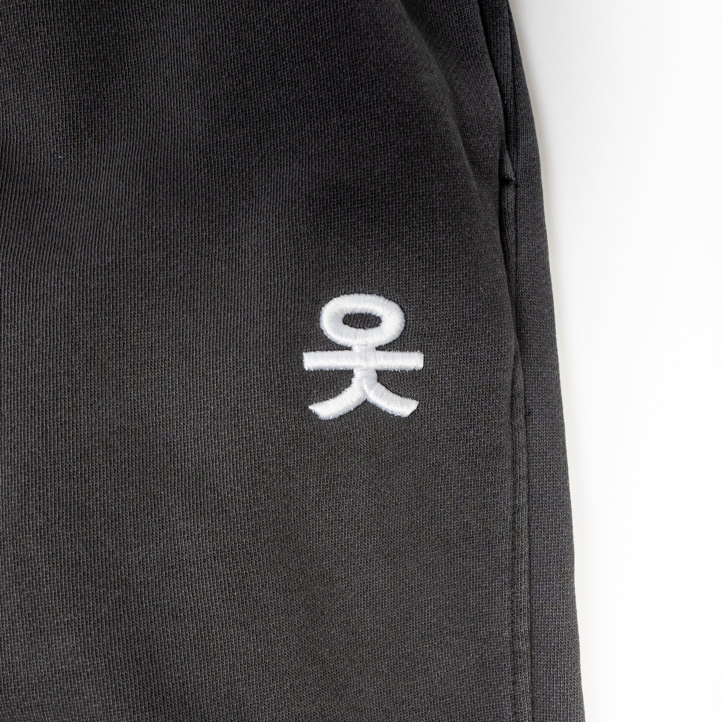 "Clothes" by ANTI 2.0 - Pants