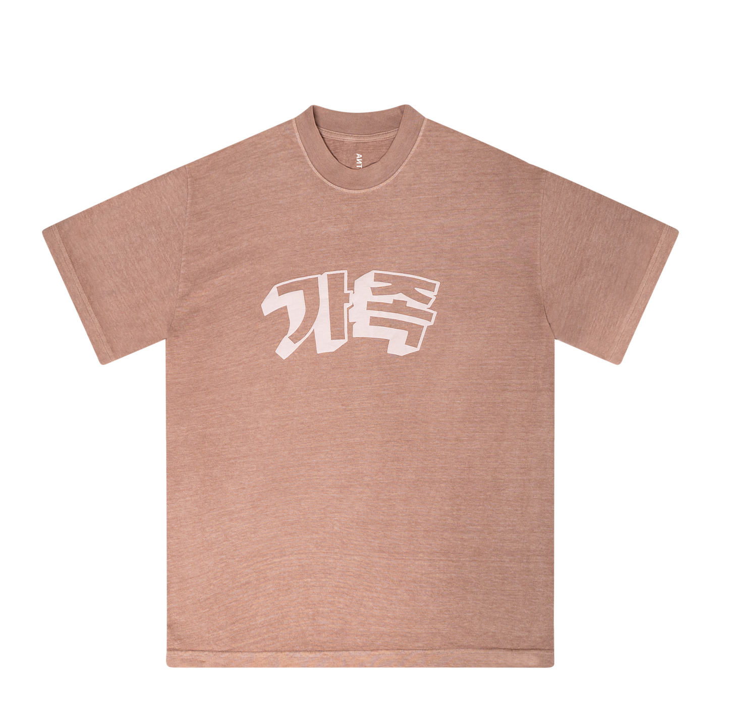 The Family Tee