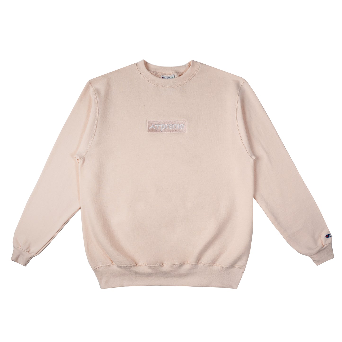 the Champion SU crewneck