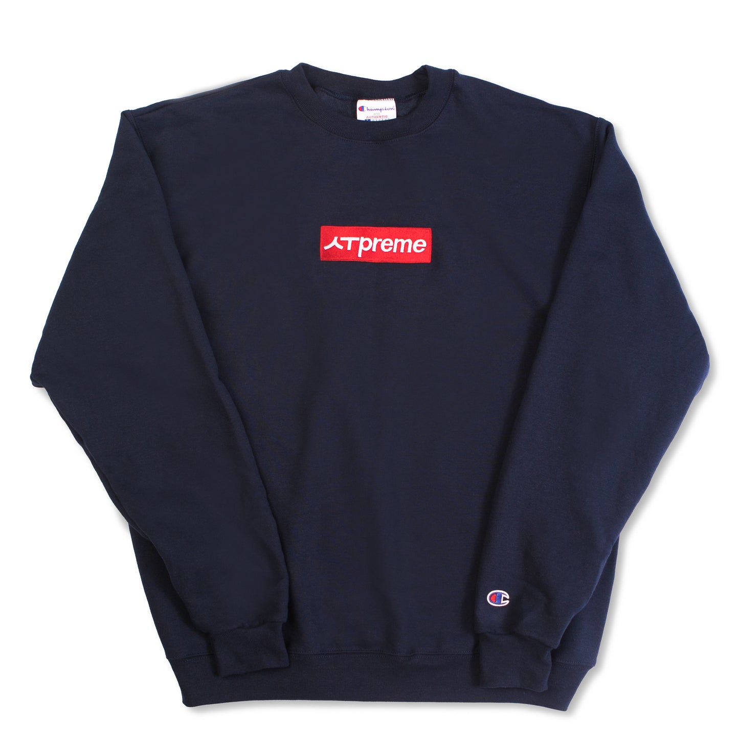 the Champion SU crewneck
