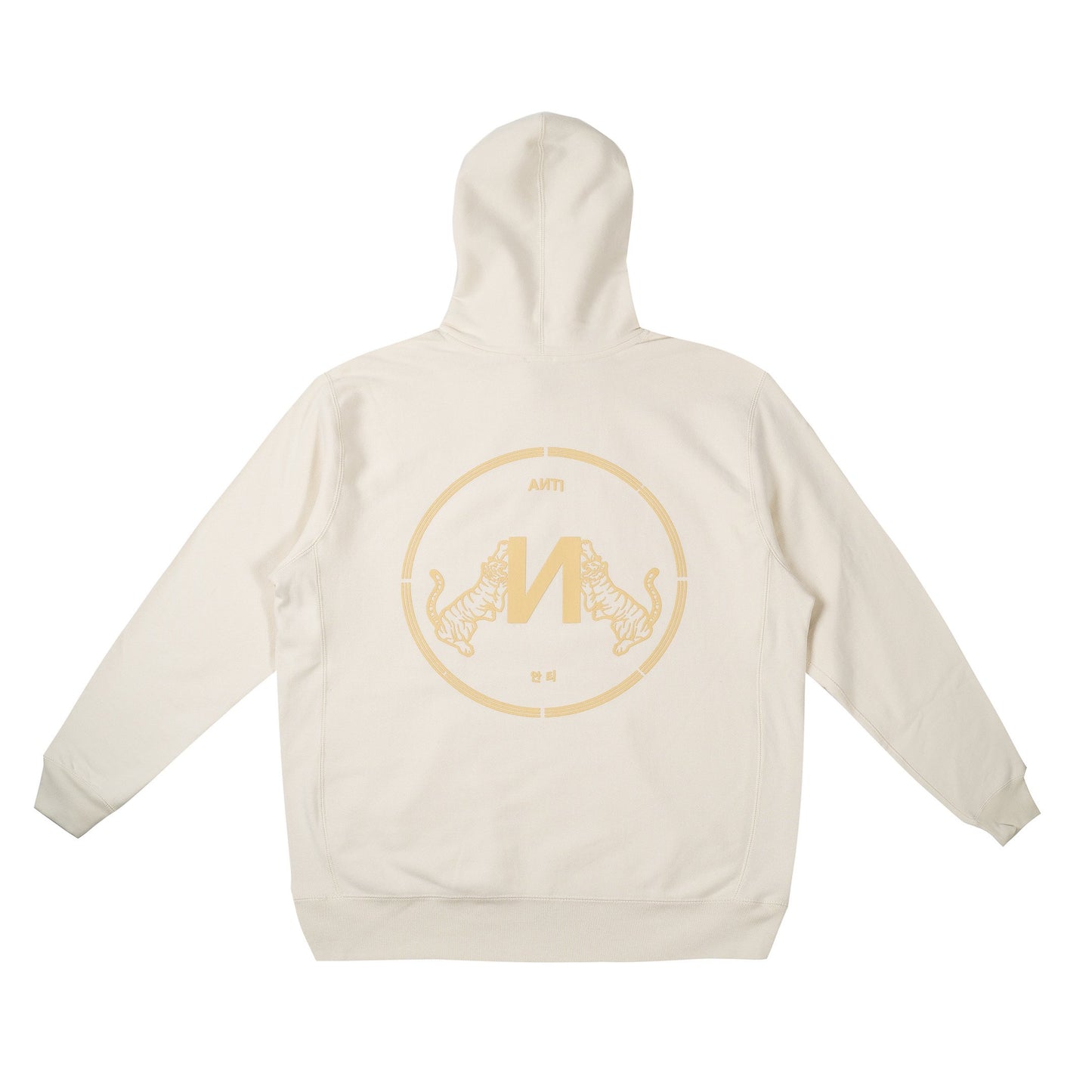 The Tiger Hoodie