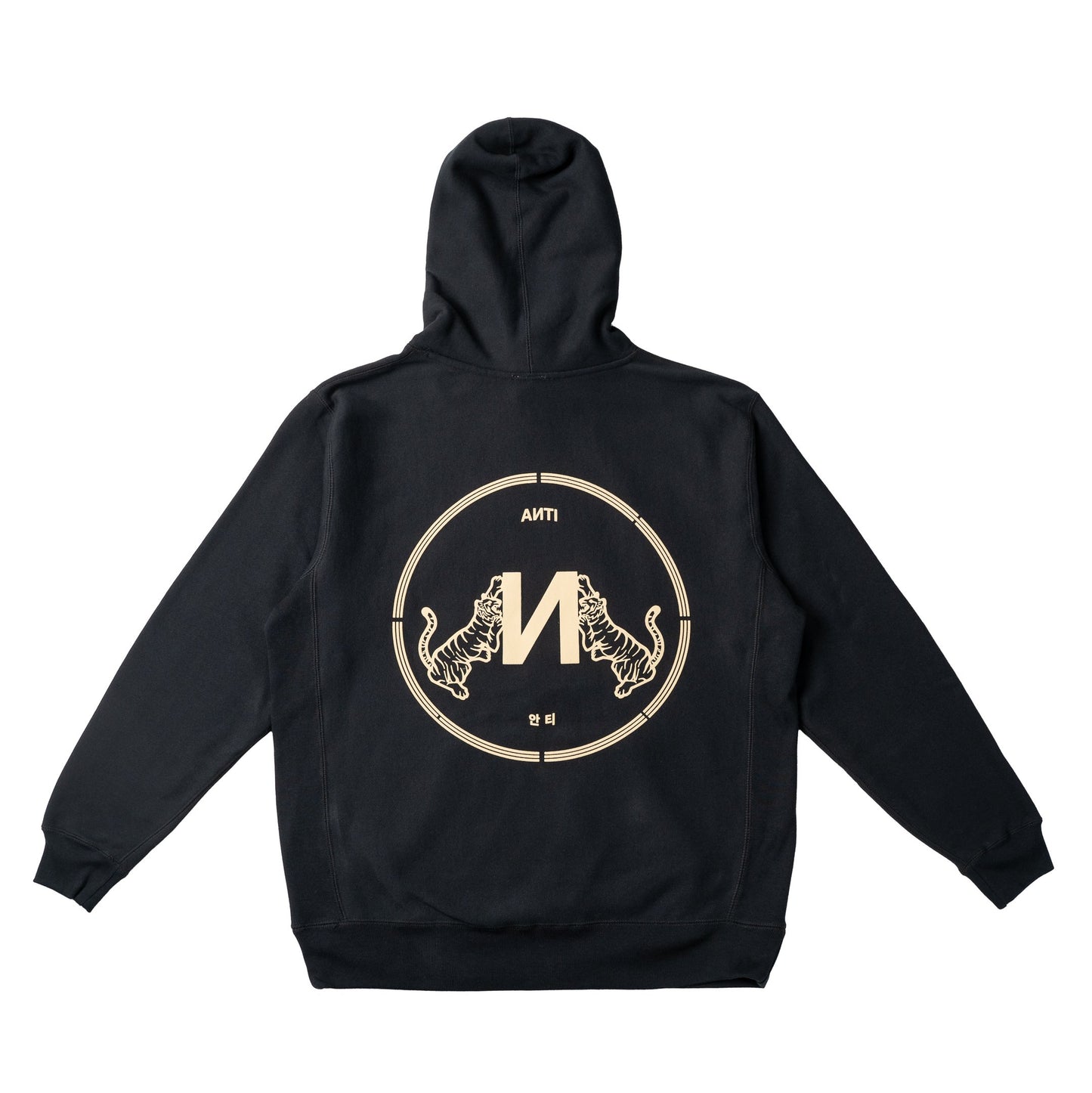 The Tiger Hoodie