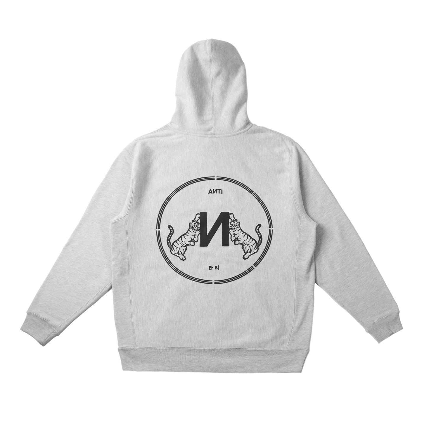 The Tiger Hoodie