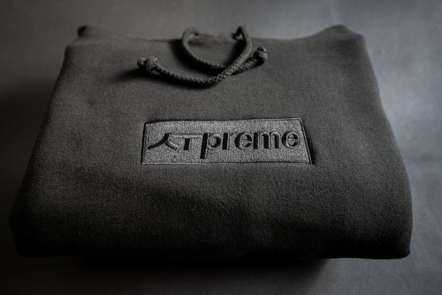 the preme-ium SU hoodie - black friday