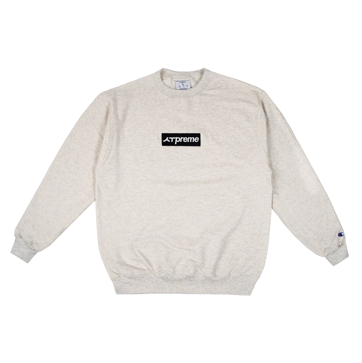 the Champion SU crewneck