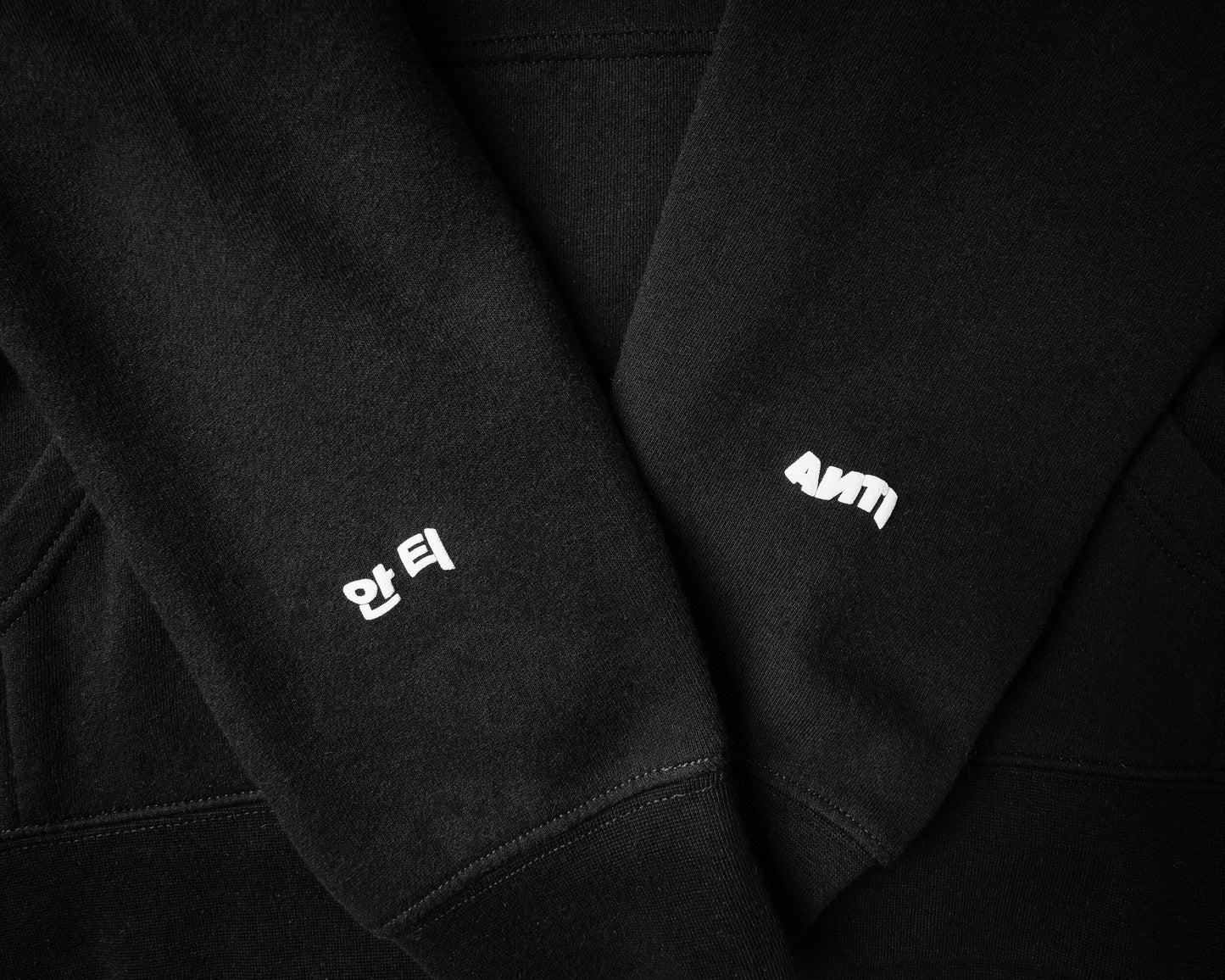 The Koreaboo Hoodie