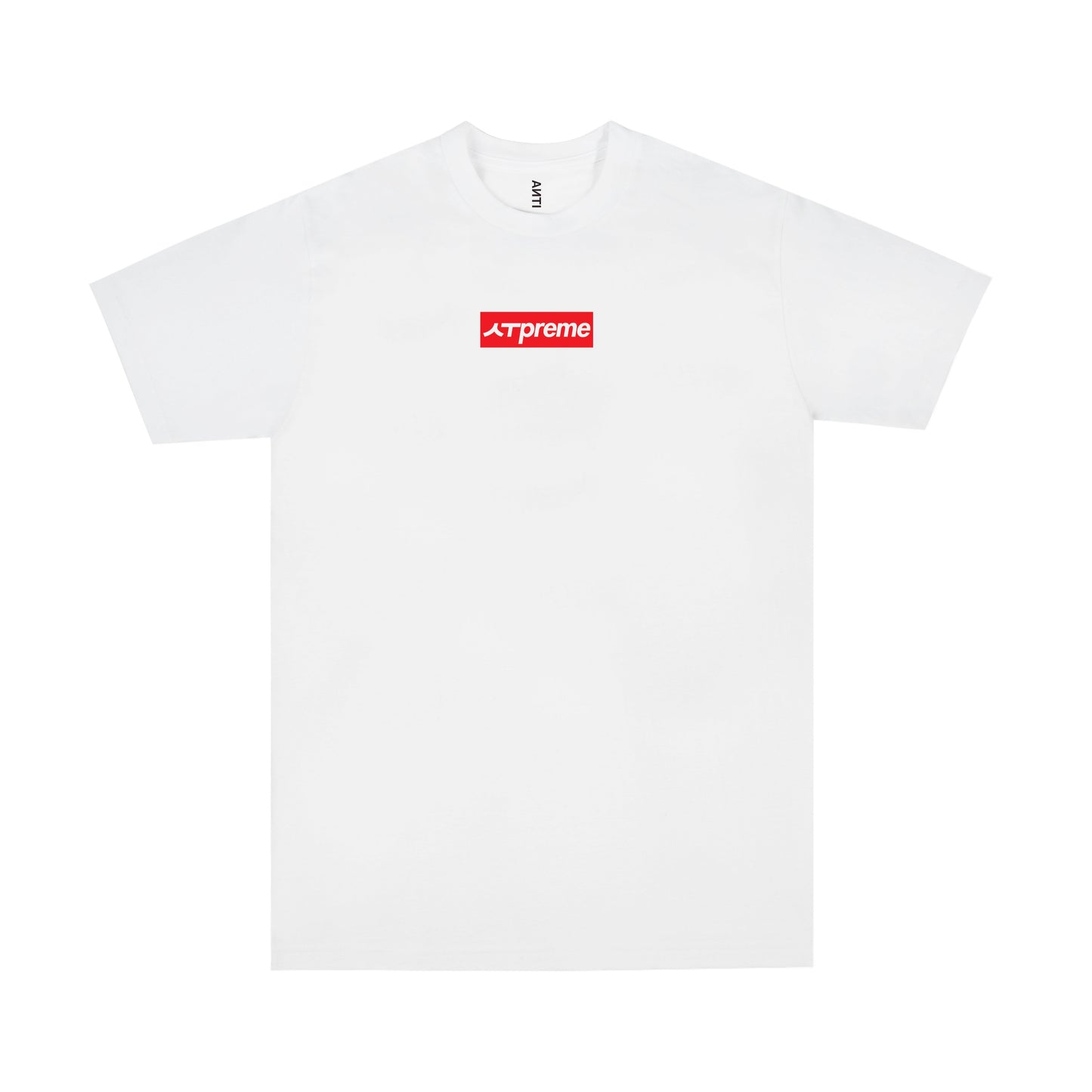 the prem-ium SU tee