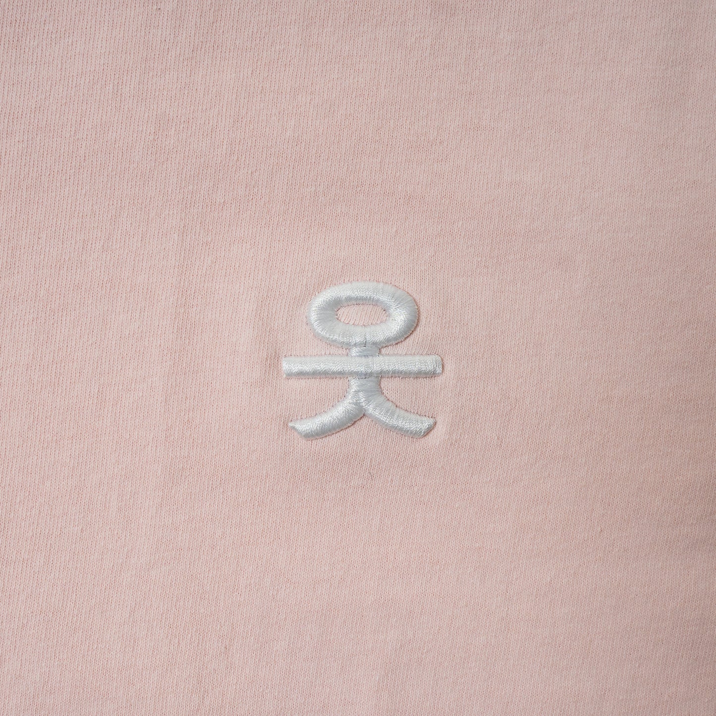 "Clothes" by ANTI 2.0 - Tee