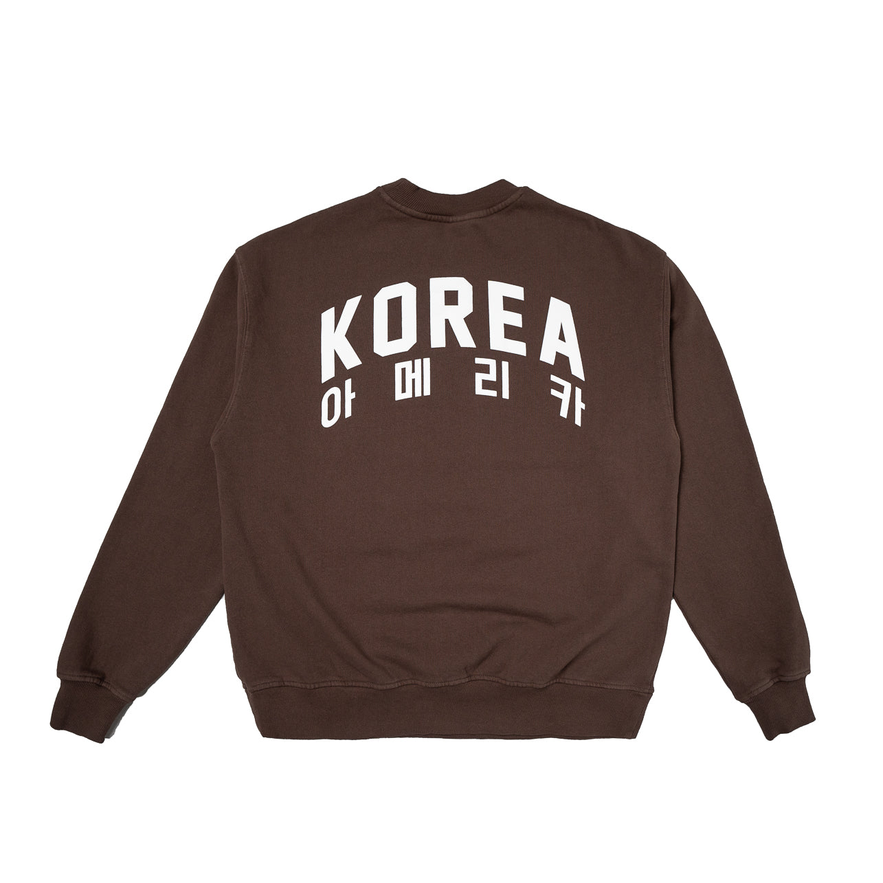 Korean Pride The ANTI Brand