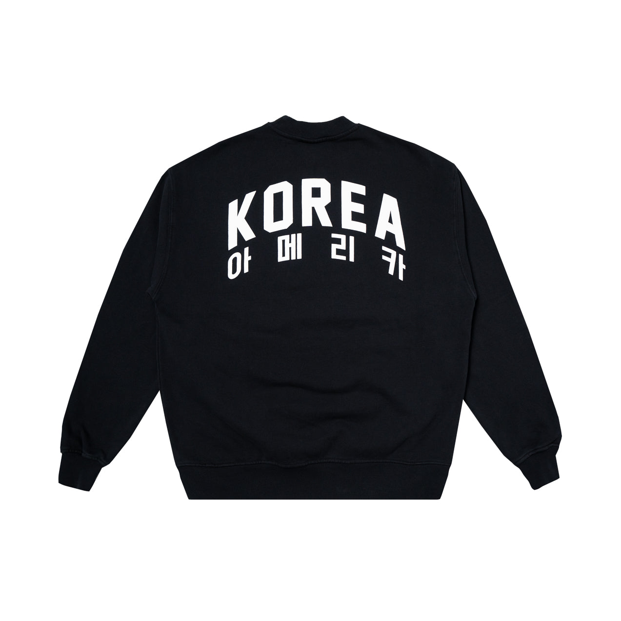 The KP Set Up - Crewneck Sweater