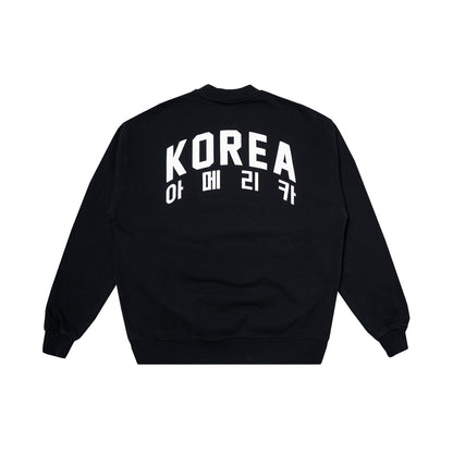 The KP Set Up - Crewneck Sweater