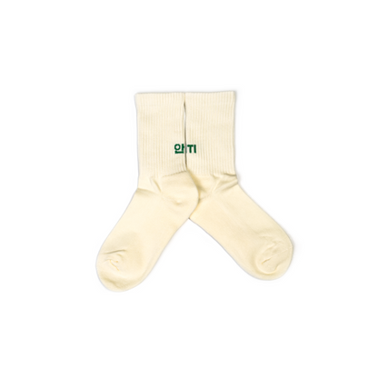 ANTI socks - The ANTI Brand