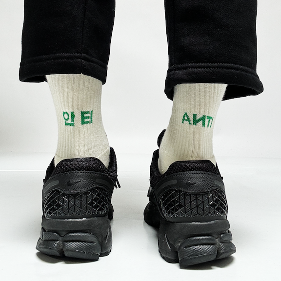 ANTI Socks