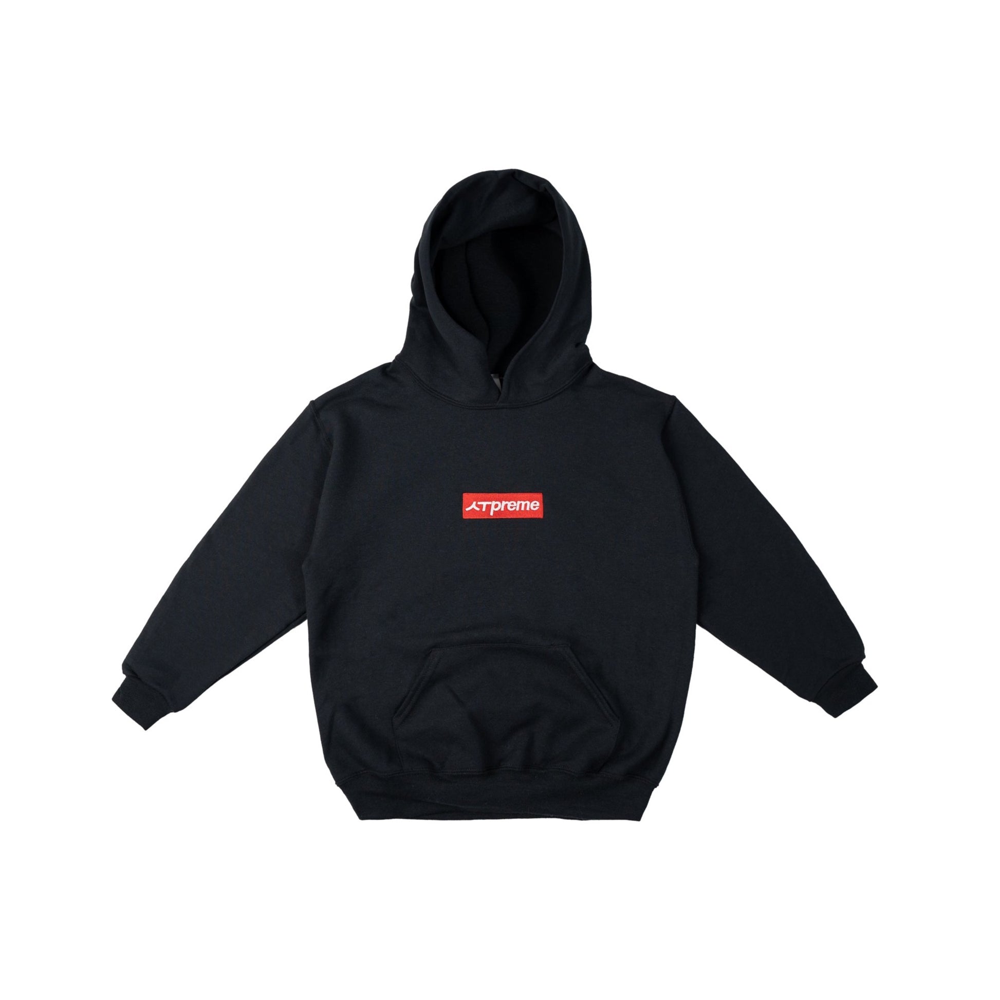 KIDS - the preme-ium SU hoodie - The ANTI Brand