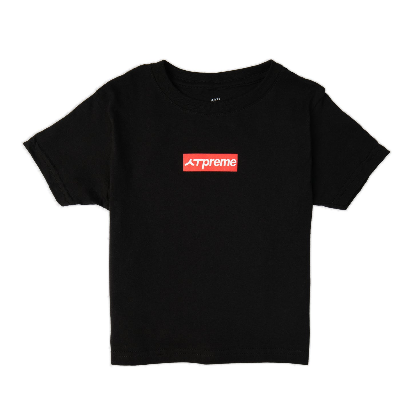 KIDS - the preme-ium SU tee - The ANTI Brand