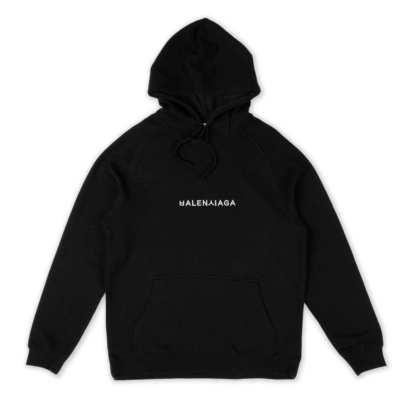 the BS hoodie 2.0 - The ANTI Brand