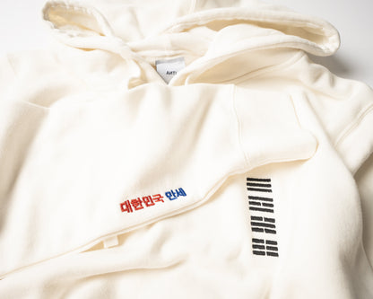 the stripe hoodie - The ANTI Brand