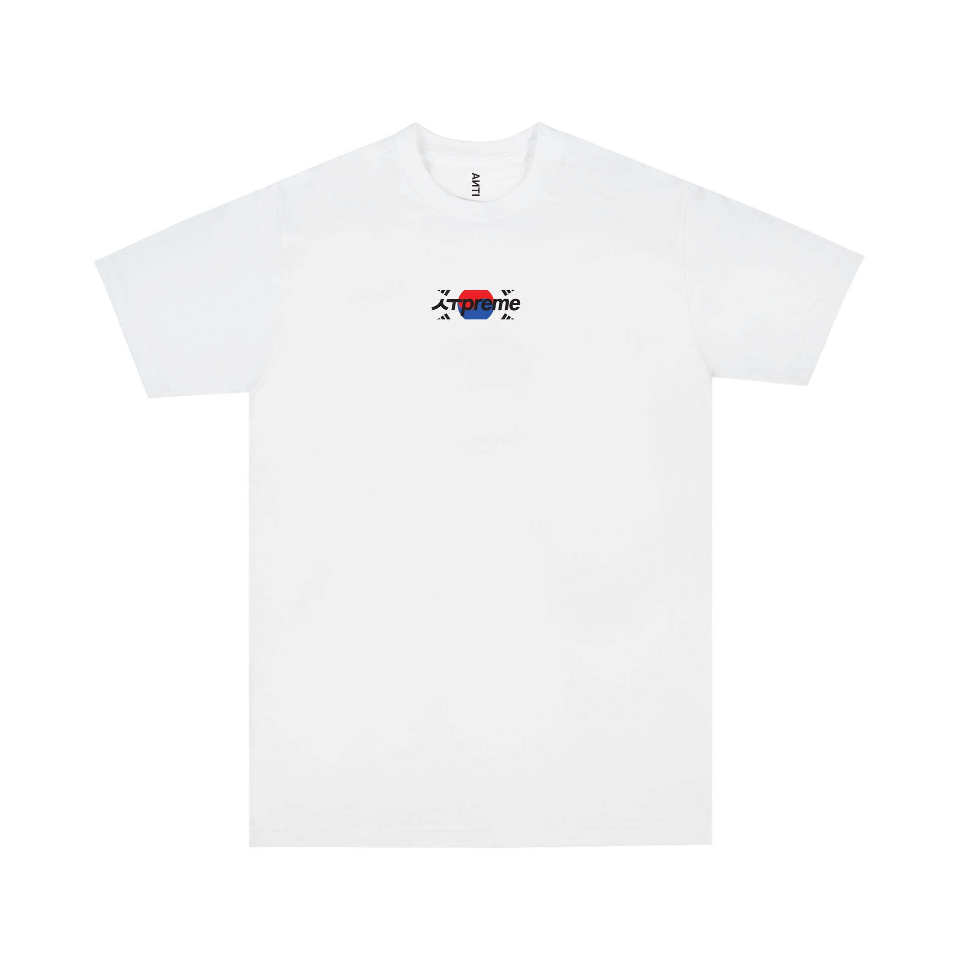 the preme-ium SU tee - Korea - The ANTI Brand